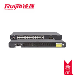 锐捷（Ruijie） 高性能万兆交换机 黑色