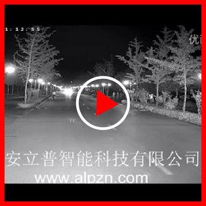 校园监控200W实用型夜视效果【6】
