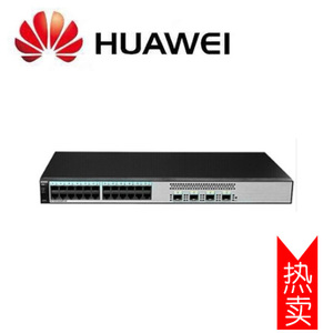 华为（HUAWEI） 24口全千兆网管型交换机 即插即用