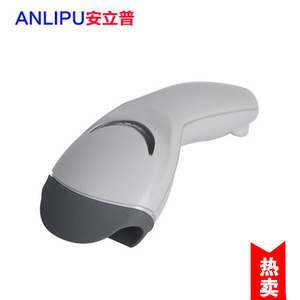 扫码枪