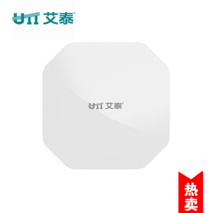  企业级吸顶式300m酒店wifi安全无线AP网络路由器