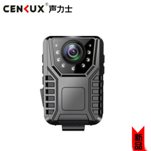 K10声力士执法记录仪!